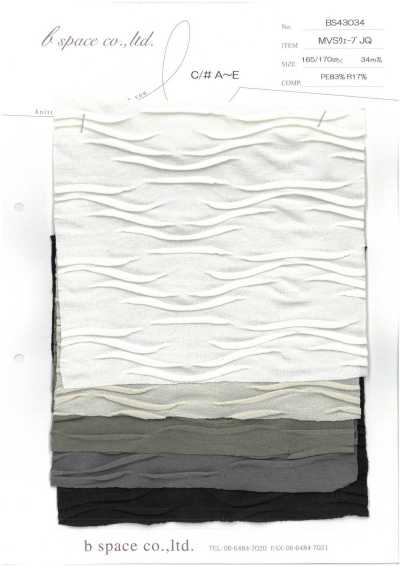 BS43034 MVS Wellen-Jacquard