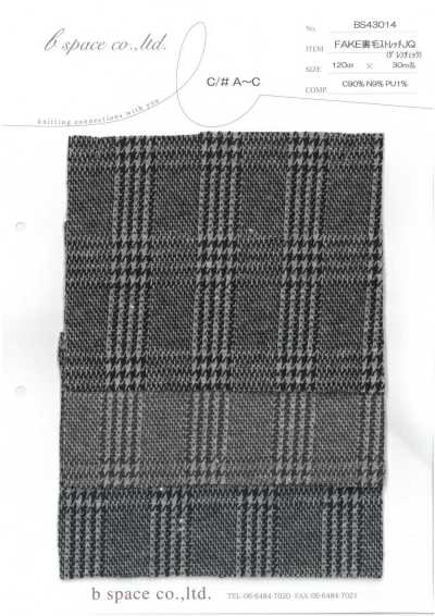 BS43014 FAKE French Terry Stretch Jacquard Glencheck