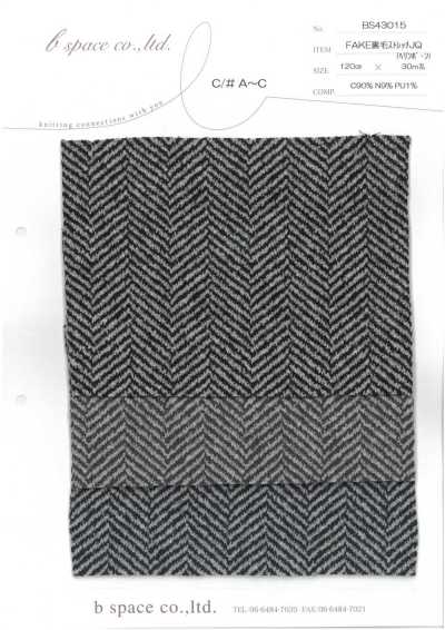 BS43015 Kunst-French-Terry-Stretch-Jacquard Fischgrät