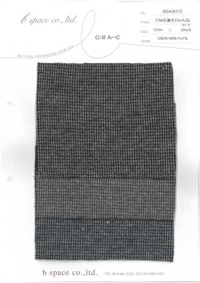 BS43016 Kunst-French Terry Stretch-Jacquard Hahnentritt