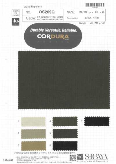 OS209G C/N CORDURA® Ripstop wasserabweisend