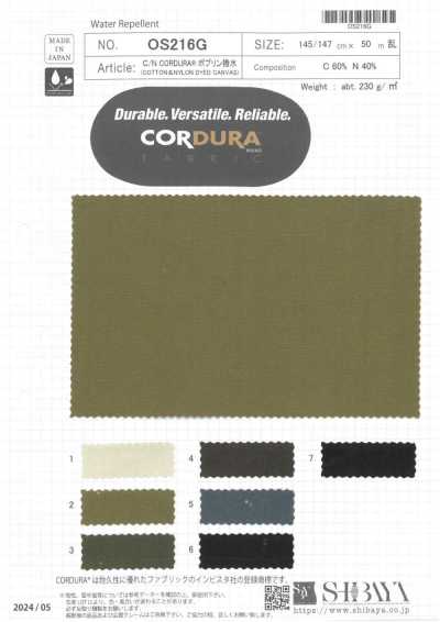 OS216G C/N CORDURA® Popeline wasserabweisend