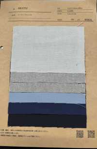RR3352 Indigo Oxford[Textilgewebe] ROKAL Sub-Foto