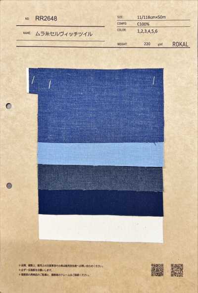 RR2648 Twill mit ungleichmäßiger Webkante
