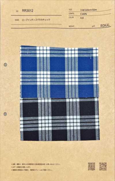 RR3012 Rope Indigo Pakara Karo