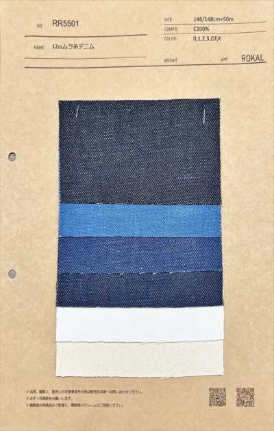 RR5501 12 oz Denim mit ungleichmäßigem Garn
