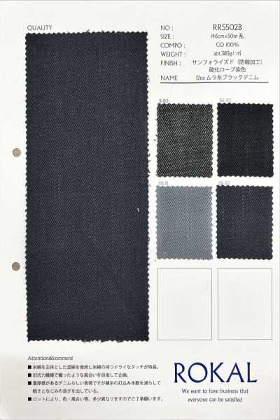 RR5502B 12oz schwarzer Denim mit ungleichmäßigem Garn