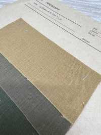 RR5503PF Muraox Paraffin[Textilgewebe] ROKAL Sub-Foto