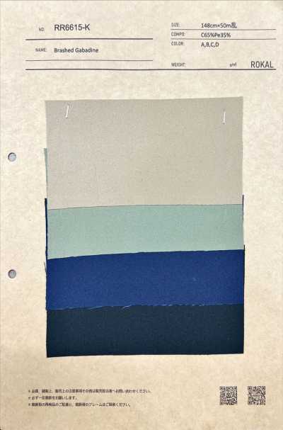 RR6615-K Gebürstete Gabardine