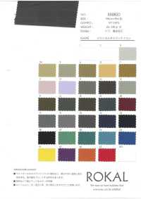 RR8820 Klassisches Taslan-Nylon[Textilgewebe] ROKAL Sub-Foto