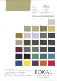 RR8821-CT Klassisches Taslan Nylon CT[Textilgewebe] ROKAL Sub-Foto
