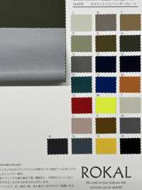 RR8822-3L Wetterfestes Taslan-Nylontuch[Textilgewebe] ROKAL Sub-Foto