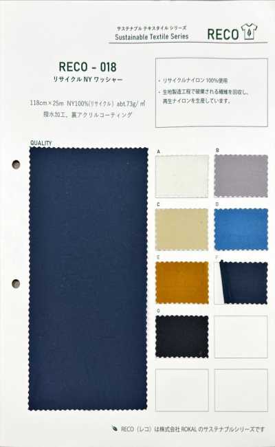 RECO-018 Waschveredelung aus recyceltem Nylon