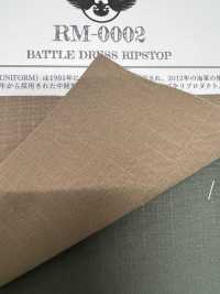 RM-0002 TROPISCHER KAMPF-RIPSTOP[Textilgewebe] ROKAL Sub-Foto