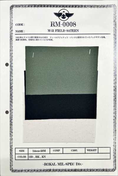 RM-0008 M51 Feldsatin