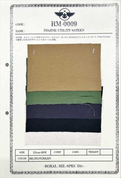 RM-0009 IMAJINE Utility-Satin