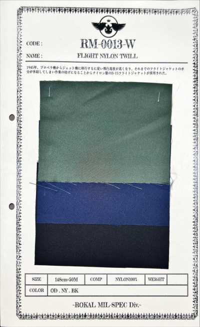 RM-0013-W FLIGHT Nylon-Twill