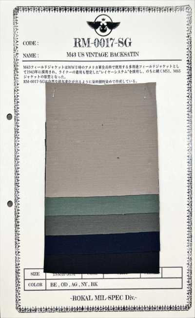 RM-0017-SG M-43 US-Vintage-Rückensatin