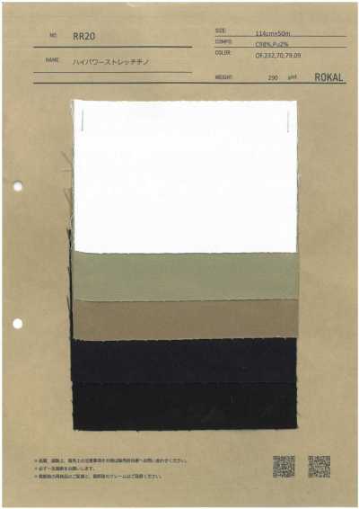 RR20 High-Power-Stretch-Chino