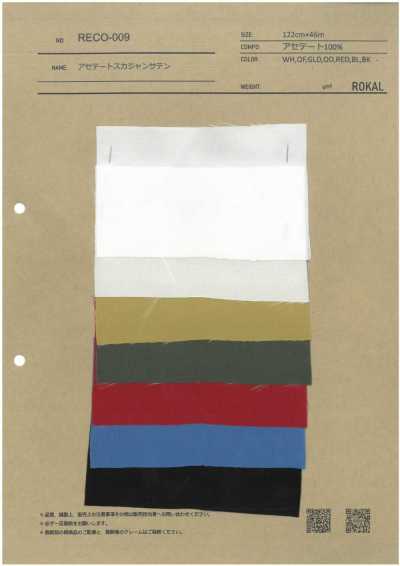 RECO-009 Acetat Sukajan Satin