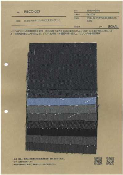 RECO-003 10,2 oz Recycelter Poly-Denim