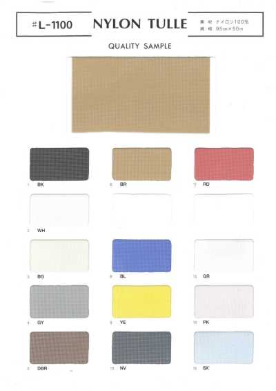 L-1100 Nylon-Tüll