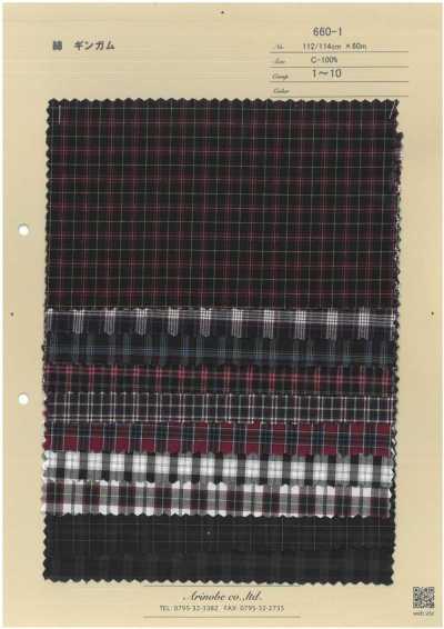 660-1 Baumwolle 60/1 hochdichtes Klein-Karo-Gingham