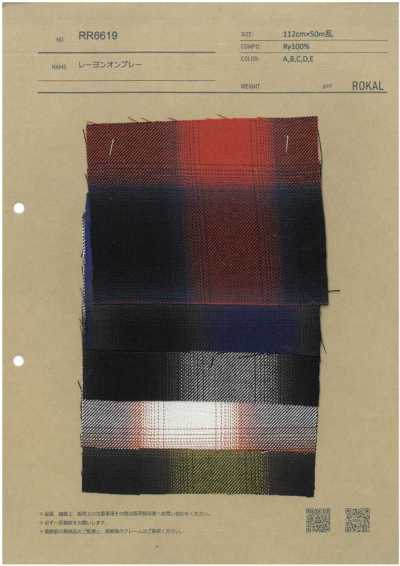 RR6619 Viskose Ombre