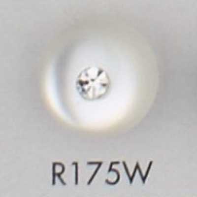 R175W Polyesterharzknopf