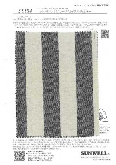 35504 Baumwoll-/Leinen-Relaxed-Twill mit Craft-Waschfinish