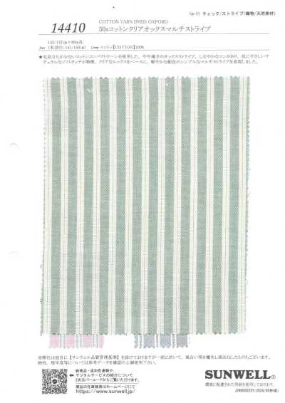 14410 50s Baumwolle Clear Oxford Mehrstreifen