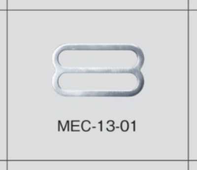 MEC-13-01 BH-Trägerversteller für leichte Stoffe 13 mm