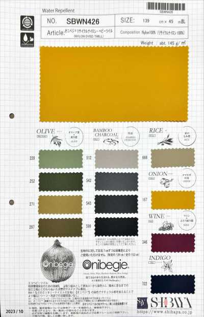 SBWN426 Schwerer Twill Aus Recyceltem Nylon Von Oni-Vege®