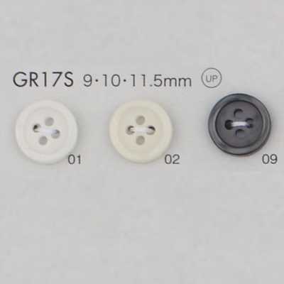 GR17S GRS-zertifizierter Knopf aus 25 % recycelter PET-Harz-Mischung, mit Rand, 4-Loch