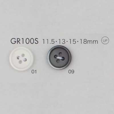GR100S GRS-zertifizierter Knopf, Mischung aus 25 % recyceltem PET-Harz, mit Rand, 4-Loch