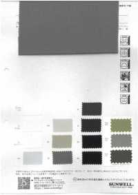 41280 Polyester, Einfarbig, Tropisch[Textilgewebe] SUNWELL Sub-Foto
