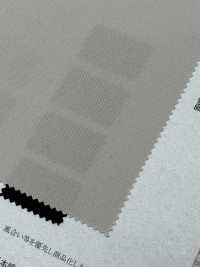 41280 Polyester, Einfarbig, Tropisch[Textilgewebe] SUNWELL Sub-Foto