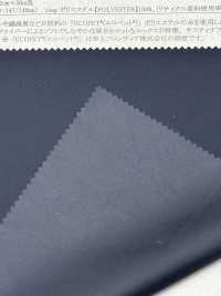 52356 40d ECOPET® Mikro-Taft Stretch WR(C0)[Textilien / Stoffe] SUNWELL Weitere Fotos