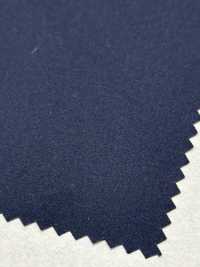 52356 40d ECOPET® Mikro-Taft Stretch WR(C0)[Textilien / Stoffe] SUNWELL Weitere Fotos