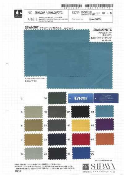 SBWN207 Leichter Casual-Chic-Außenstoff aus Taft