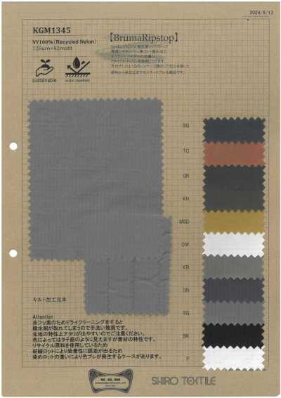 KGM1345 Recyceltes Nylon-Ripstop