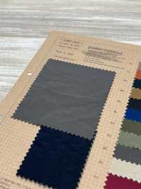 KGM1200 Spaltfaser-Nabeltaft[Textilgewebe] Kawagoshi Masa Sub-Foto