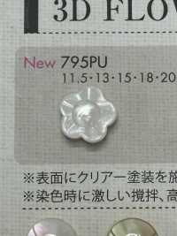795PU Blumenförmiger Kunststoffknopf Mit 2 Löchern[Taste] DAIYA BUTTON(DAIYA BUTTON) Sub-Foto