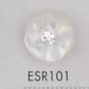 ESR101 Polyesterharzknopf