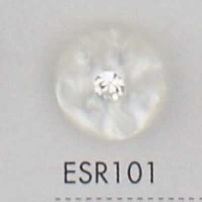 ESR101 Polyesterharzknopf