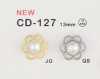CD-127 Kombinationstaste
