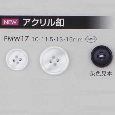 PMW17 Acrylknopf