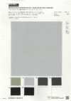BD5092 Recyceltes Nylon Hochzwirn × Recycelter Nylon-Köper mit Wasch-Finish