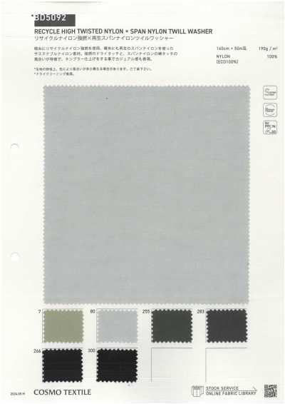 BD5092 Recyceltes Nylon Hochzwirn × Recycelter Nylon-Köper mit Wasch-Finish