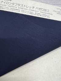 BD7834 Nylon-Taft-Stretch Mit Baselling[Textilgewebe] COSMO TEXTILE Sub-Foto